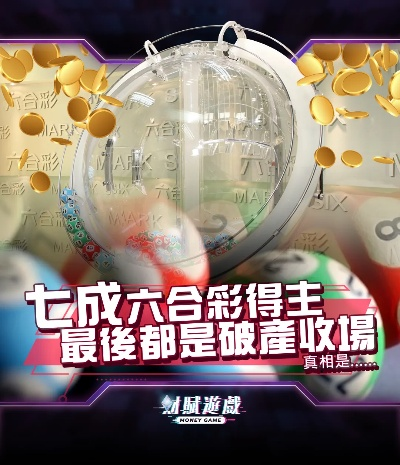 精准四肖三肖必中|探索未知的美丽旅程_试探版.4.973