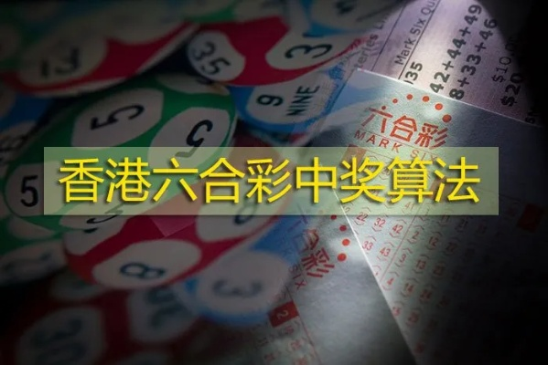 二肖中特期期期精选的技巧分享|智能解答解释落实_QHD.8.774