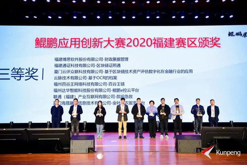 濠江论坛澳门资料大全|专业分析解释落实_发布版.8.409