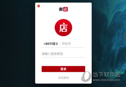 澳门三肖三码准100%感慨人生|探索未知领域的奇妙旅程_创新品.7.575