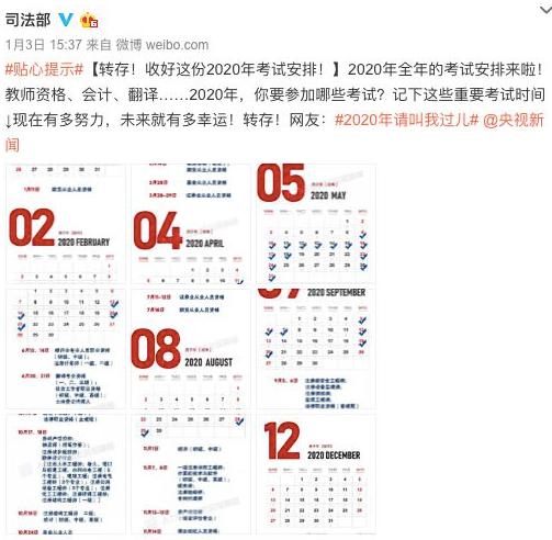 生肖排码表图|现状解答解释落实_挑战款.8.369