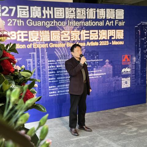 小鱼儿最准六肖期期准资料|解析数据如何有效应用_更换集.4.166