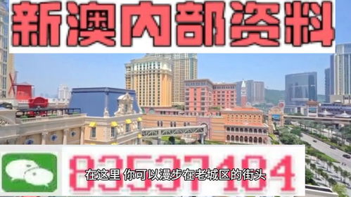 小鱼儿最准六肖期期准资料|解析数据如何有效应用_更换集.4.166