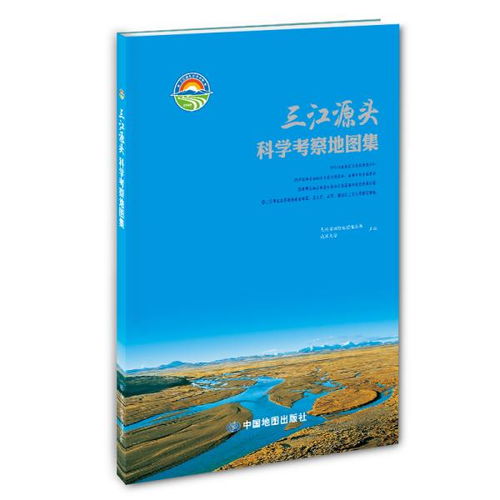澳门三期内必开一肖精选期期准93|探索语言中动态词汇的意义_基础版.1.480