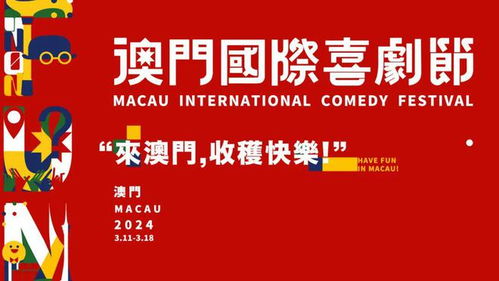 WW777766香港开奖记录查询2023|系统分析解释落实_便利版.8.344