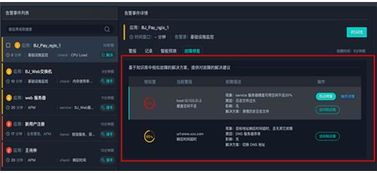 澳门王中王论坛免费大全|探索新兴旅游胜地的魅力_完整版.1.319