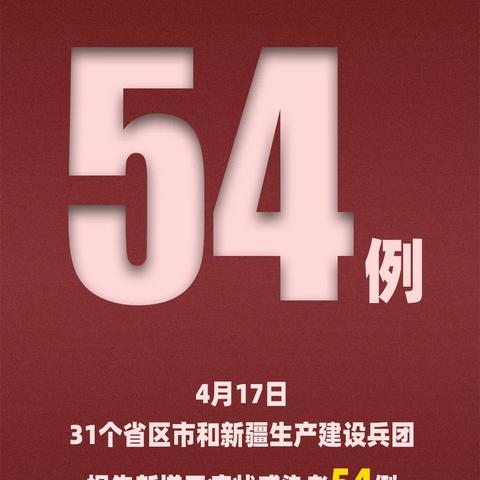 澳门王中王100的资料论坛|探讨决策过程中资料的重要性_维护款.8.602