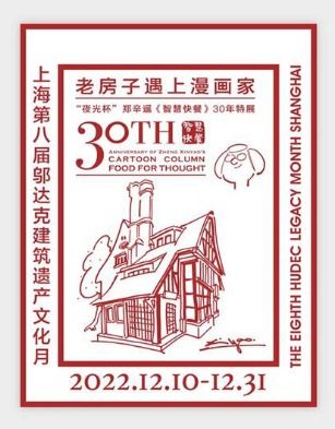 香港王中王开奖号码结果|数据资料解释落实_经典款.8.563