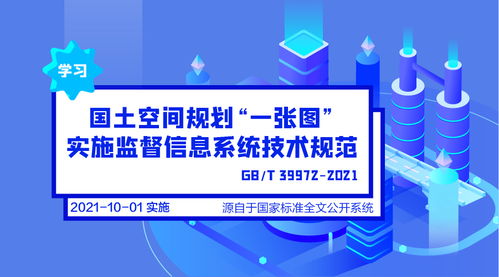 王中王资料大全料大全1|探索神秘财富的秘密之旅_Adance.2.580