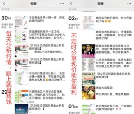 王中王72396网站|系统解答解释落实_战略版.9.510