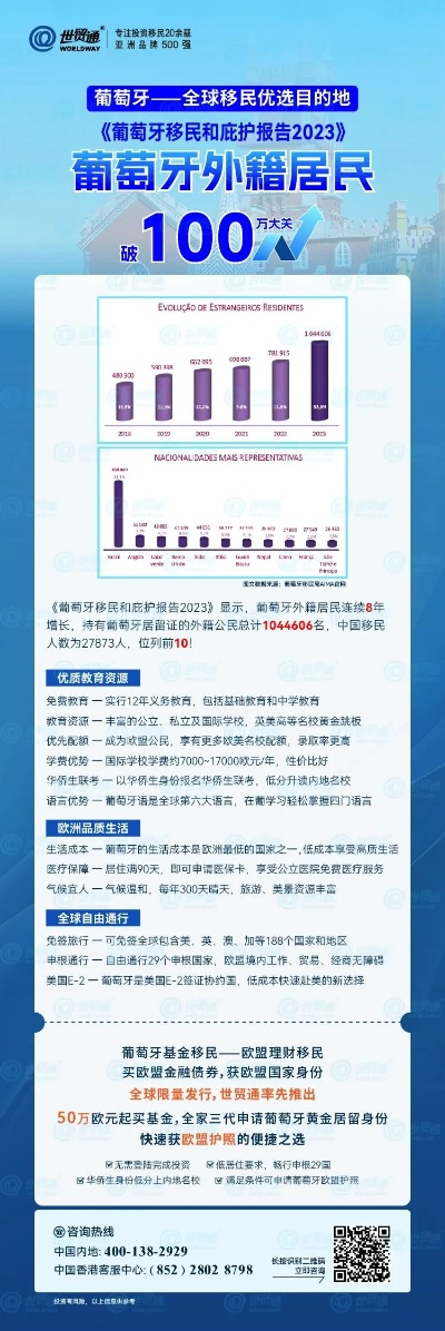 2023香港今天开奖结果|效率资料解释落实_梦幻版Timi.2.543
