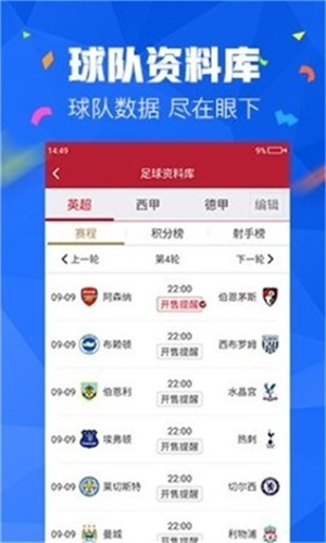 凤凰阁澳门论坛资料|高效解答解释落实_初级版.5.552