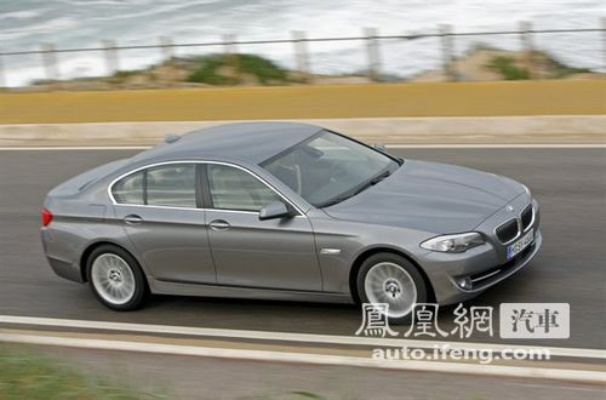 凤凰阁澳门论坛资料|高效解答解释落实_初级版.5.552