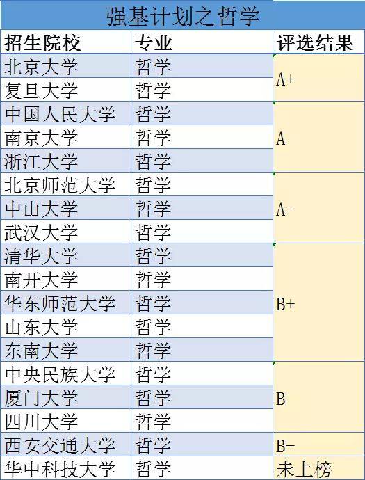 新奥门免费资料大全历史记录开奖记录|探讨2024年的新方法与趋势_DM.7.137