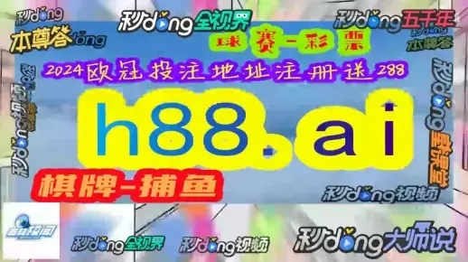 白小姐4不像必中一肖|高效解答解释落实_组件集.8.150