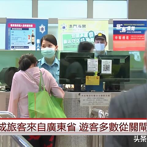 澳门今期开奖结果是什么一|最新分析解释落实_优惠集.5.412