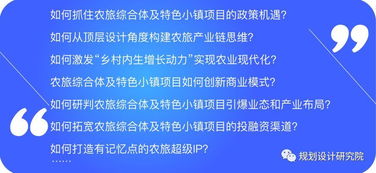 澳门金牛版论坛免费资料|科学分析解释落实_定时制.6.709