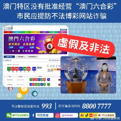 澳门特马网站www|科学数据解释落实_潮流版.8.817