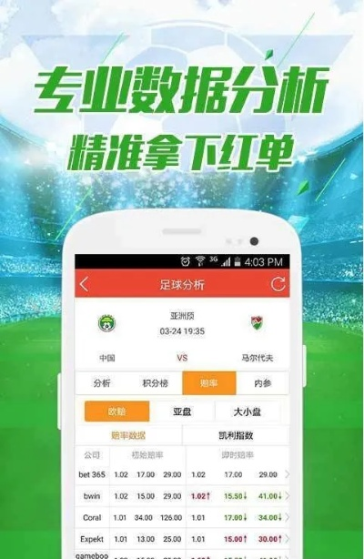 4949澳门精准免费大全游戏特色|多方面的支持计划与实施_专属款.0.192