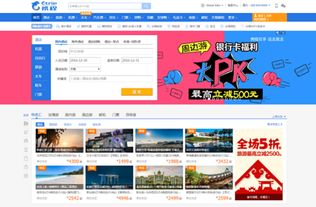 62827cσm查询澳彩资料网站|自然之美与心灵之旅_D版.8.160