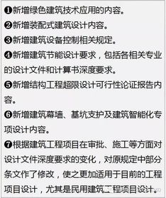 新澳三期内必出准确生肖|实践研究解释落实_先锋版Meituan.2.19