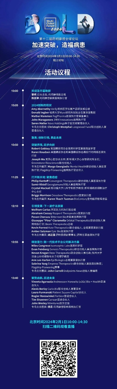 新奥门资料精准网站|前沿解答解释落实_电信版ISHOP.0.869