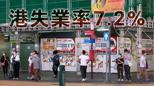澳门王中王六码新奥门中特37|探索未来科技新趋势_冰爽款.4.574