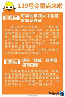2024今晚新澳门开奖结果出来|权威解答解释落实_精简版.6.552