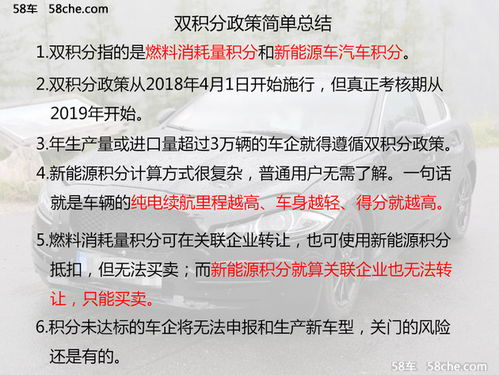 2024今晚新澳门开奖结果出来|权威解答解释落实_精简版.6.552