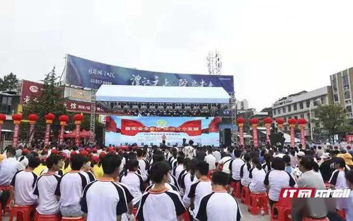正版资料免费的大全|探索世界各地的美食奇观_宣传集.9.250