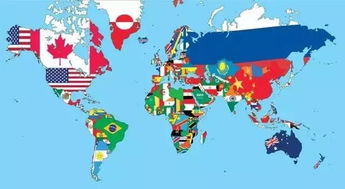 2024澳门码今晚开奖结果|探索未来城市的奇幻之旅_终端款.2.61