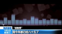 二四六天天免费有玄机|探索未来科技发展趋势_CT.9.517