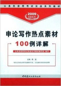 新澳门免费资料大全最新版本下载|定量分析解释落实_智慧款.3.324