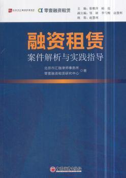 澳门内部正版免费资料软件优势|经典解答解释落实_名人集.3.836