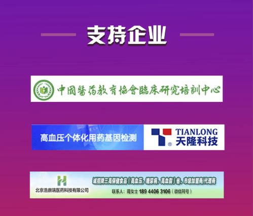 新澳门今晚开奖结果+开奖香港|实地研究解释落实_挑战款.6.205