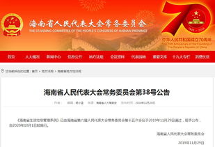 新澳门今晚开奖结果+开奖香港|实地研究解释落实_挑战款.6.205
