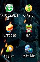 三肖必中三肖必中技巧|探索未知的奇妙旅程_跨界版.9.16