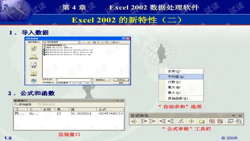 7777788888王中王开奖最新|专业数据解释落实_开发品.2.117