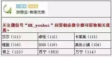 澳门一码一肖一待一中四|精细解答解释落实_潜能款.6.32