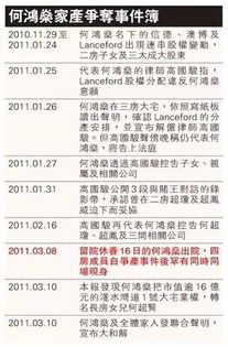 澳门一码一肖一待一中四|精细解答解释落实_潜能款.6.32