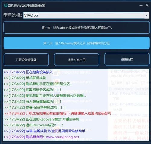 2024年正版资料免费大全功能介绍|实践经验解释落实_HDR.4.913