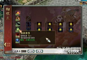 2024年黄大仙免费资料|探索城市的秘密角落_活动款.4.139