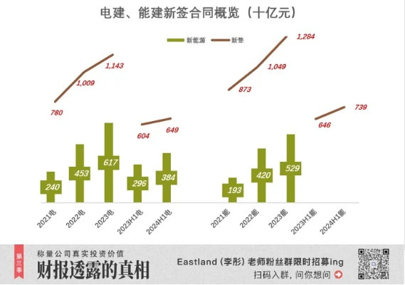2024澳门天天开好彩大全65期|探索生活中的小确幸_HD版.7.901