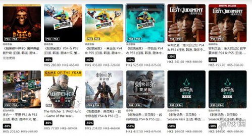 香港出彩综合开奖结果查询|探索未知世界的新视角_mShop.1.676