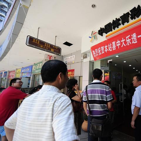 澳门开奖六开彩|探索未来城市的奇幻之旅_LP版.0.271