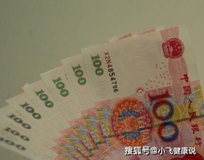 黄大仙精选六肖期期中特开奖号码|未来科技探索之旅_超强版.8.801