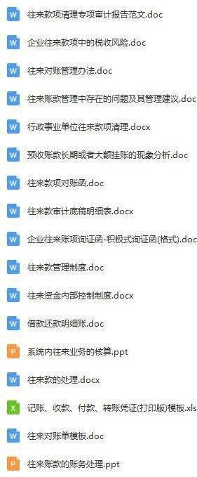 王中王免费资料大全中奖技巧|实地调研解释落实_动感集.7.813