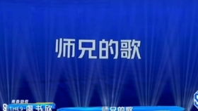 澳门王中王一肖一特一中|探索科技新趋势与未来生活_电子集.0.23