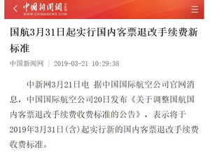 澳门今晚特马开什么号|实证分析解释落实_财务集.0.202