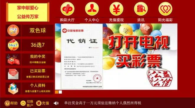 660678王中王免费提供护栏|综合解答解释落实_订制版.5.642